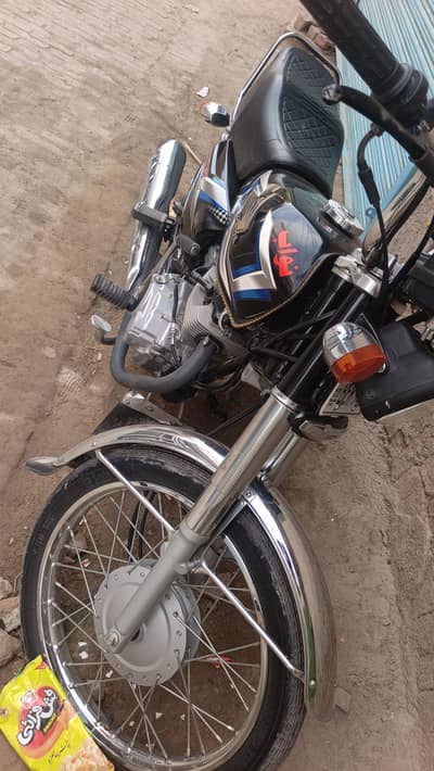 Honda Byk 125