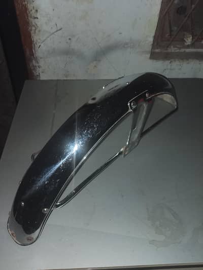 atlas original mudguard front only