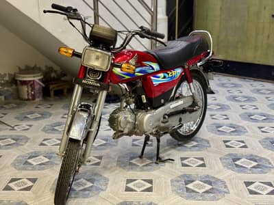 Honda 70
