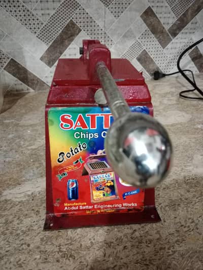 Fries Cutter