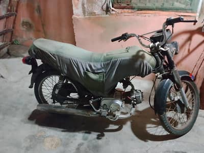 used bike
