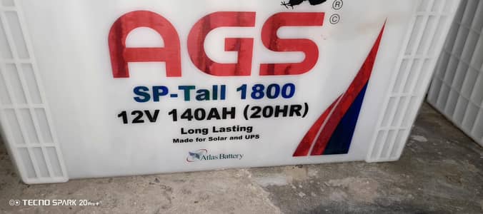 Ags Sp tall 1800/140ah 4 pice