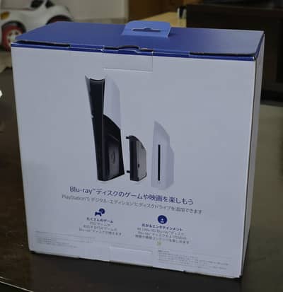 Sony PS5 Disc Drive (For PS5 Slim & PS5 Pro) - Like New Condition