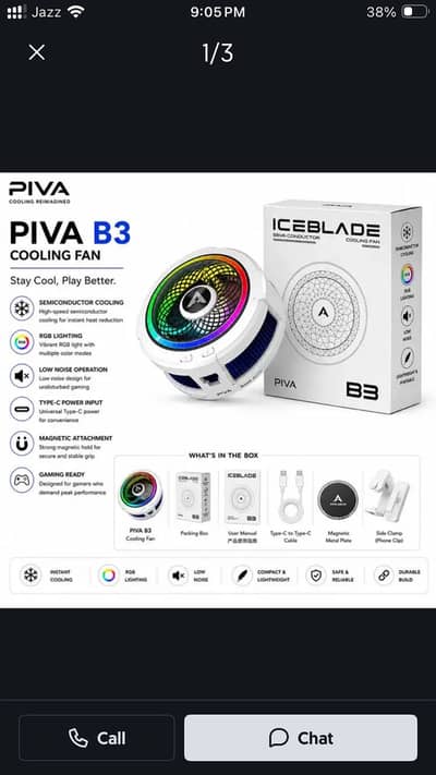 Piva B3 ice blade
