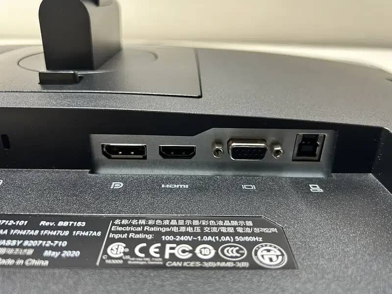HP EiteDisplay Borderless 22 Inch 2