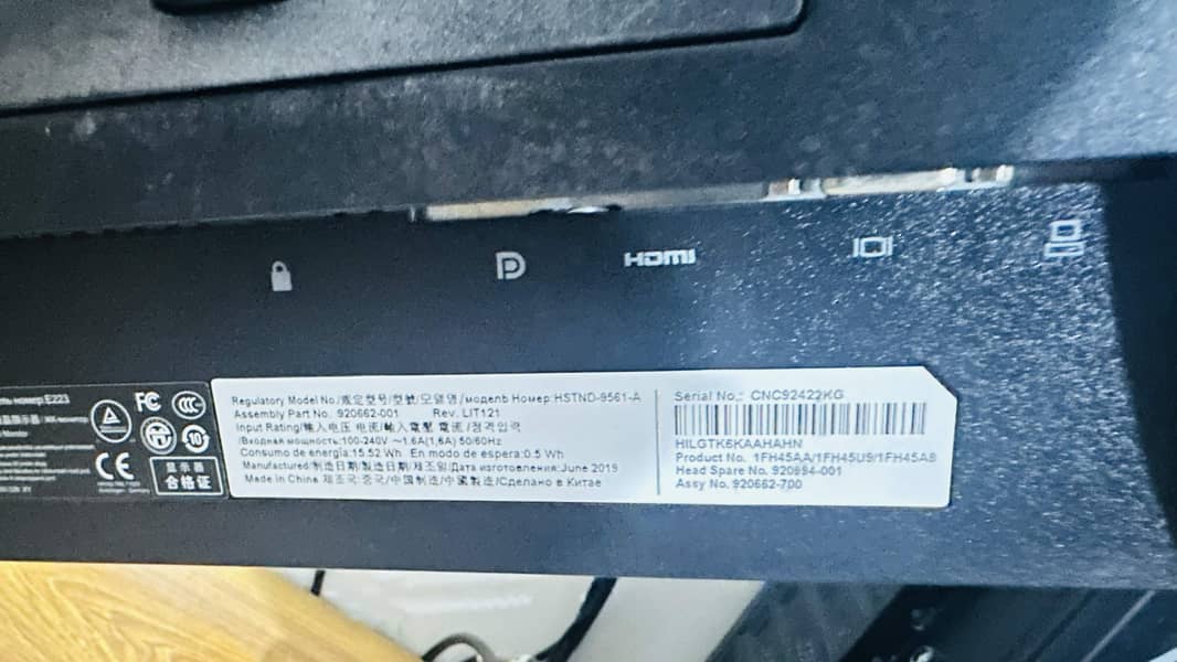 HP EiteDisplay Borderless 22 Inch 3