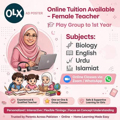 online female tchr play ground to first year