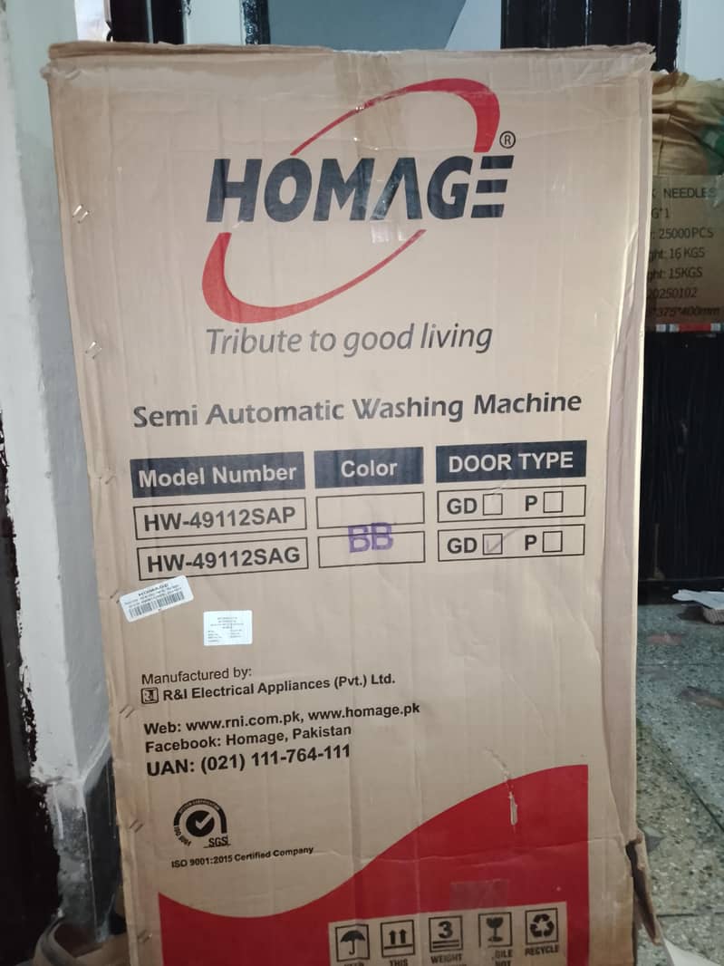 Homage Machine 1