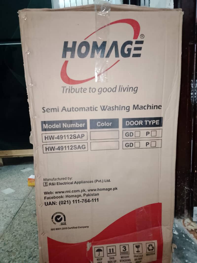 Homage Machine 2