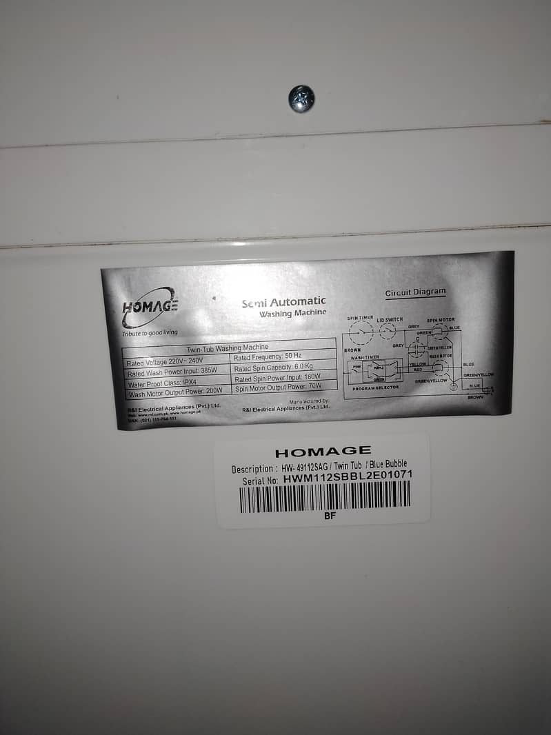 Homage Machine 19