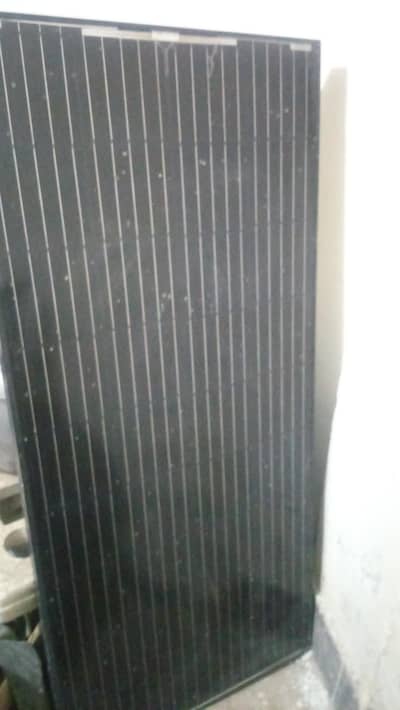 165 watt ki plat hy