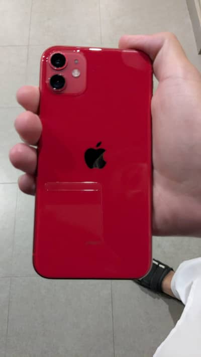 Apple iPhone 11 with box