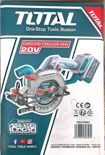 Cordless Circular saw 140mm (5inch)