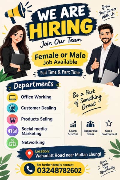 Hiring