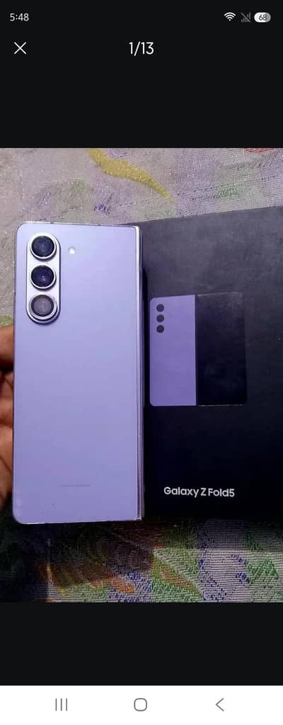 Samsung Z fold 5 with box • 12/256 • Sale or Exchange possible