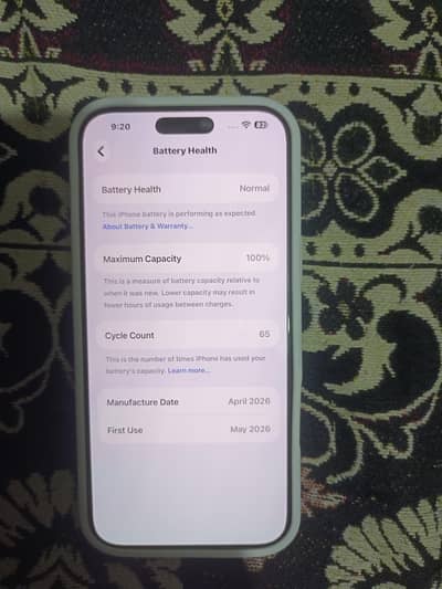 Apple iPhone 17 Pro Max