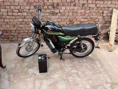 CMC electric bike