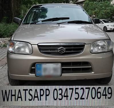 Suzuki Alto 2006