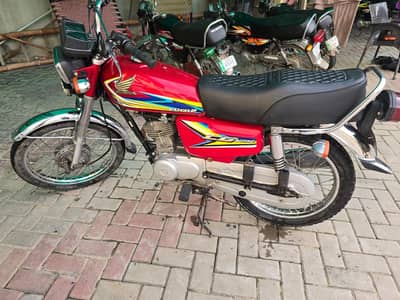 HONDA 125