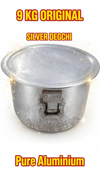 9kg ke original silver degchi
