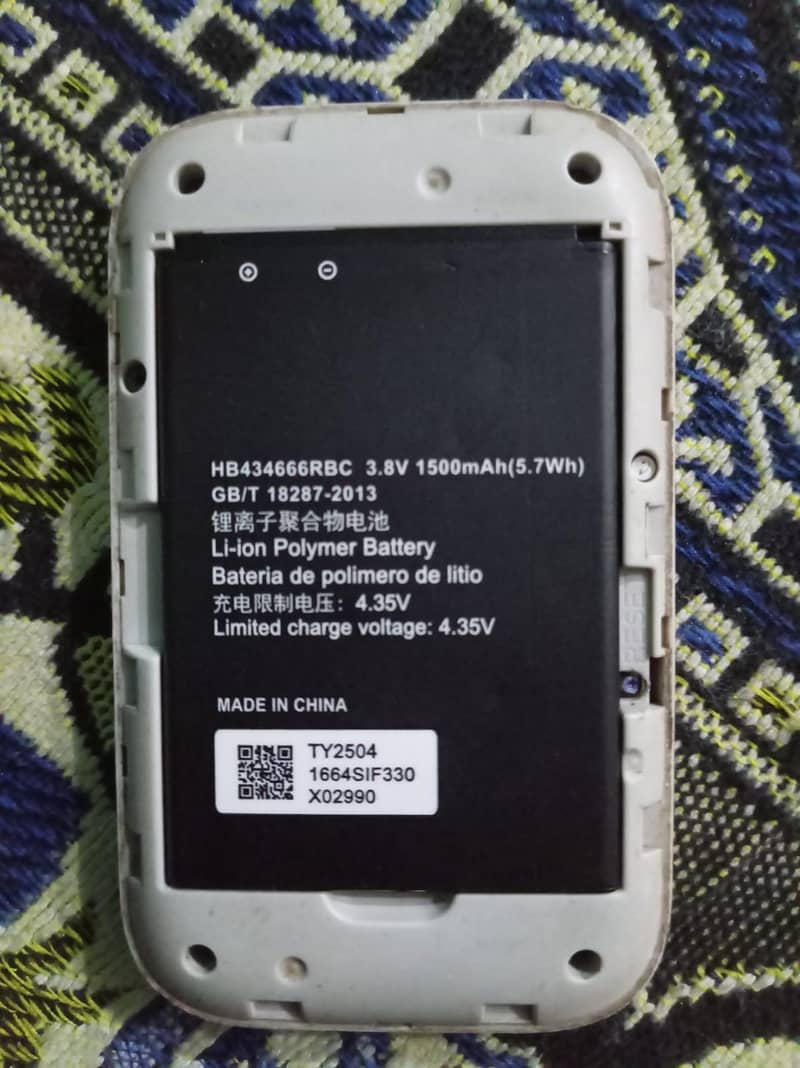 Huawei Other Model 1