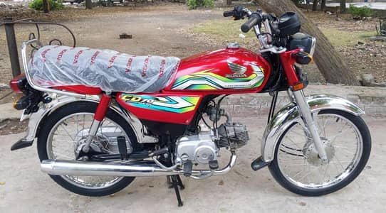 Honda CD 70 2023