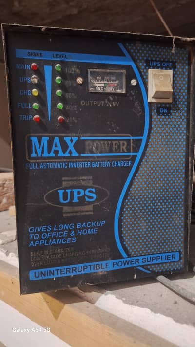 Max Power UPS 1000 watt