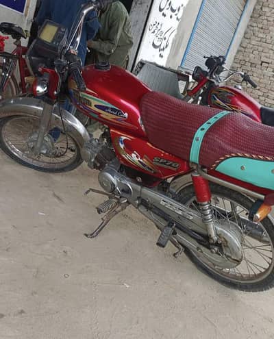Super power bike 70cc for sale condition use