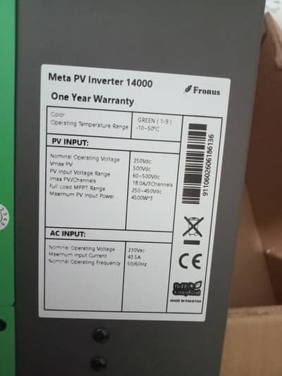 PV 14000 10KW Fronus Inverter Brand New Piece
