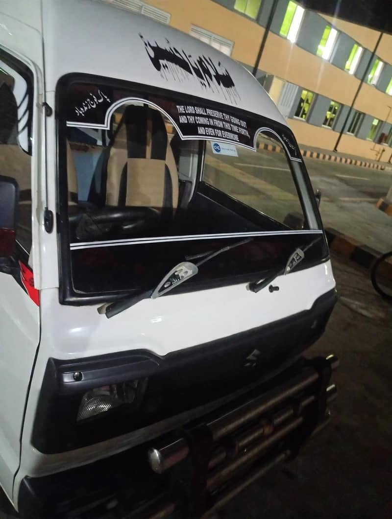 total genion 7