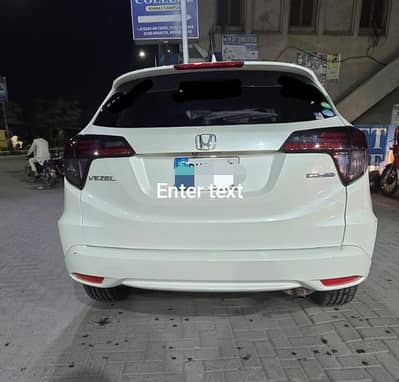 Honda Vezel 2014