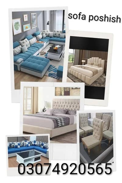 sofa poshish, bad poshish, chair poshish. service available in Lahore