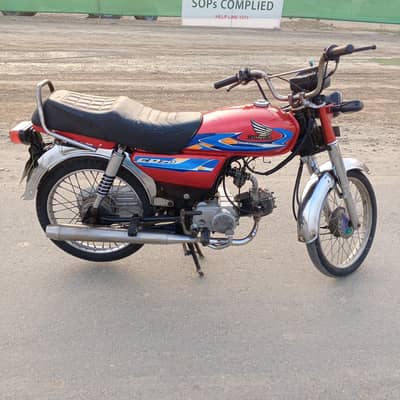 urgent for sale road prince 70cc lahore