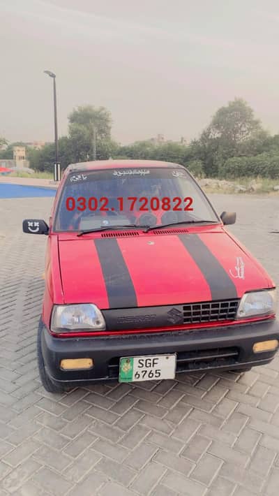 Suzuki Mehran VX 1992