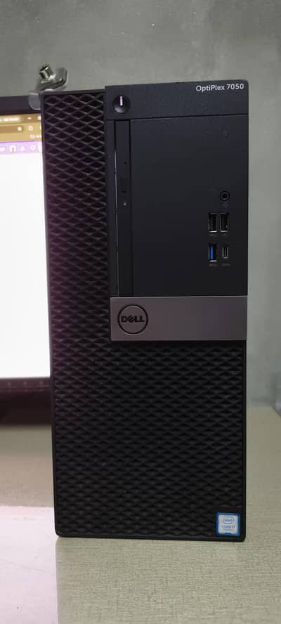 Corei7 7gen Dell