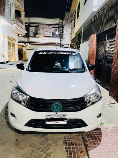 Suzuki Cultus VXR 2018