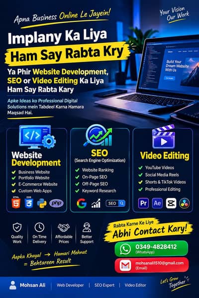 website developer _seo experts_video edition