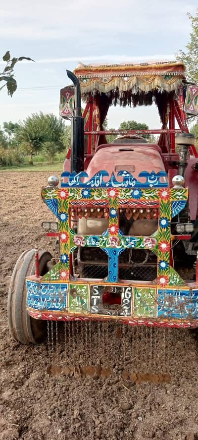 deewan 650