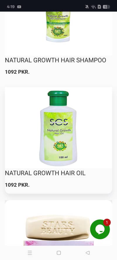 order now for best quality hair oil it makes your hair long and shinie