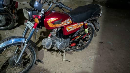 super power 2025 model cd70