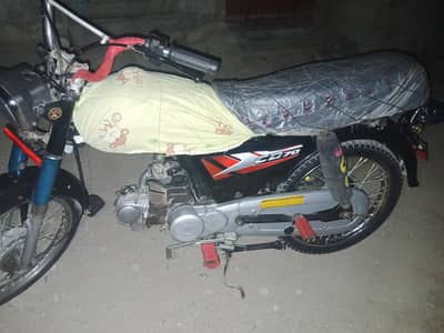 honda cd70 genian