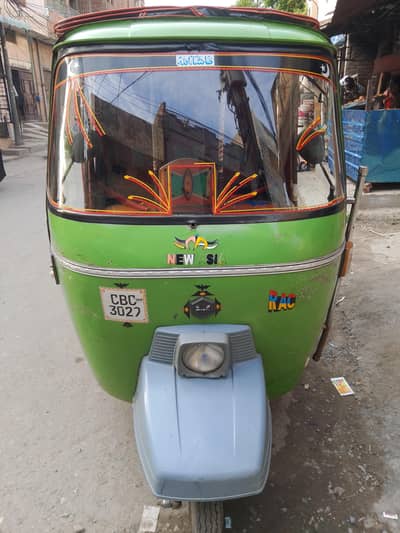 New Asia