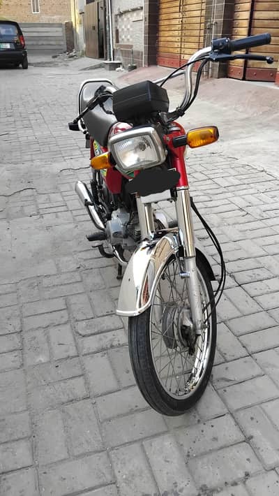 Honda seventy