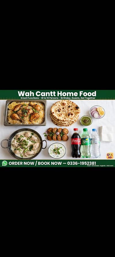 CHOTI DAWAT OR SMALL FUNTIONS BIRTHDAY WAGAIRA KHANA WAH CANTT