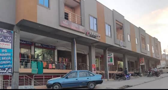 Shop,s for rent model town Phs 2