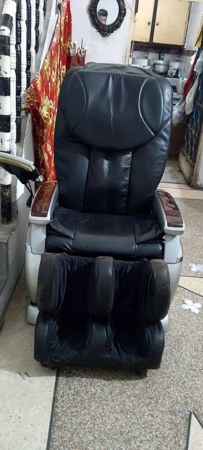 massage chair