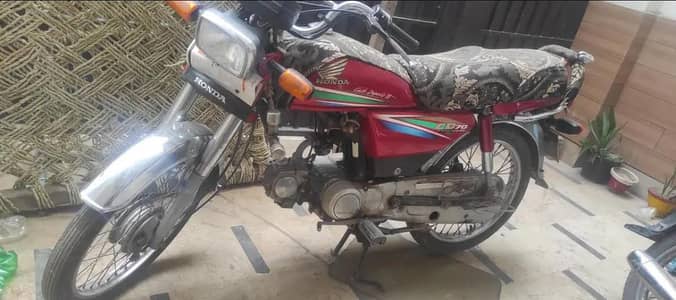 Honda 70
