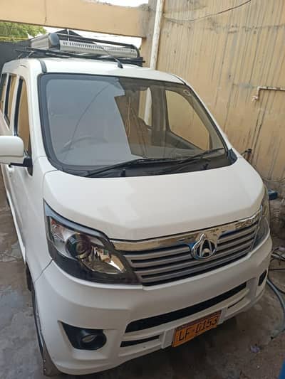 Changan Karvaan 2025
