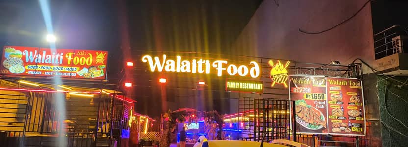 Chef Required (Fast Food &Dessi)