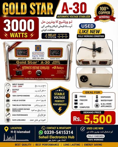 Gold Star A-30 Automatic Voltage Stabilizer 3000 Watts | Copper
